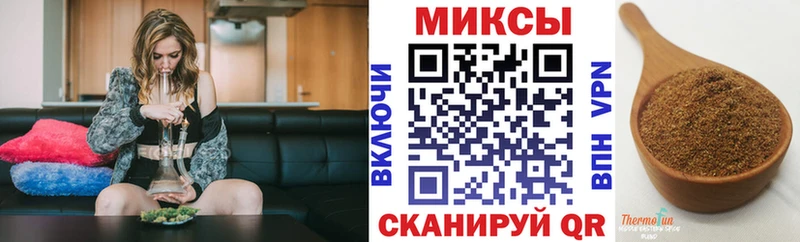 Бутират BDO 33%  магазин    Электрогорск 