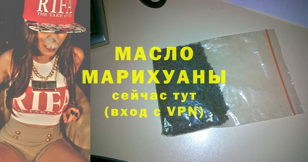дживик Вяземский