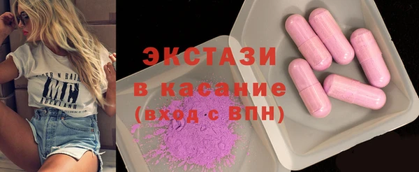хмурый Вязники