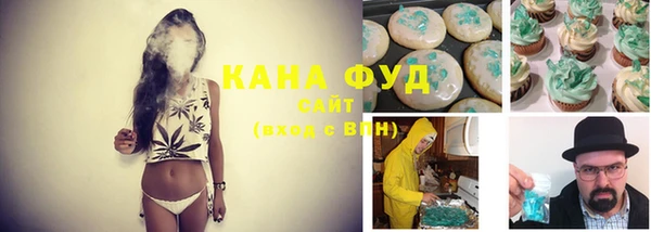 хмурый Вязники