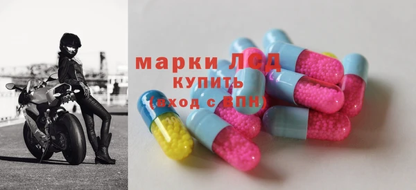 хмурый Вязники