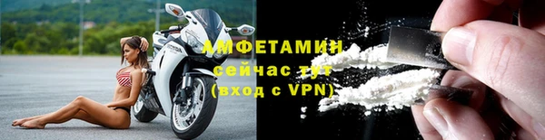 MDMA Вязьма