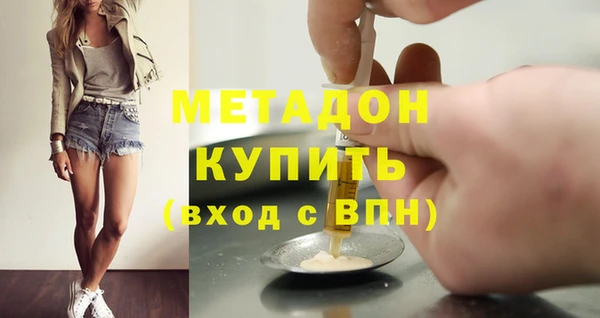 хмурый Вязники