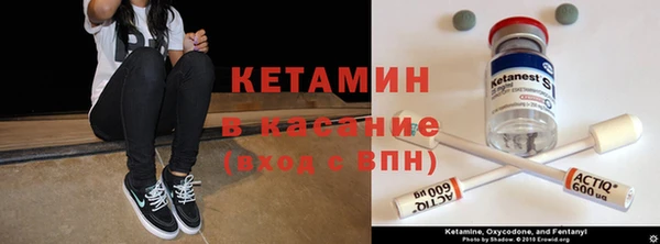 хмурый Вязники