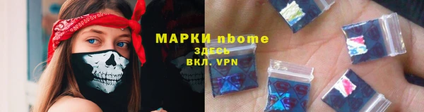 хмурый Вязники