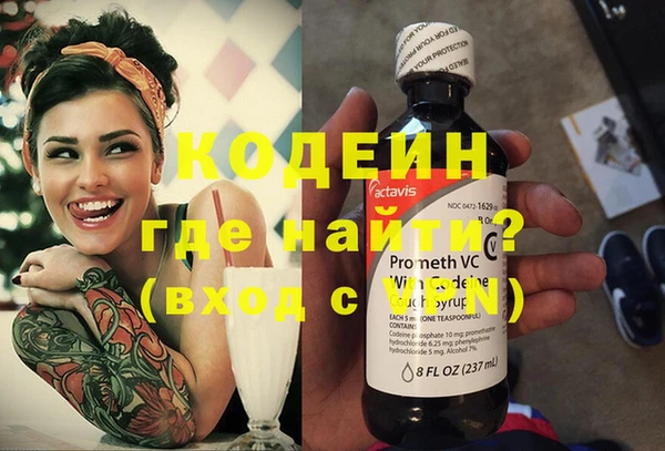 дживик Вяземский