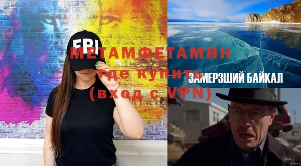 хмурый Вязники