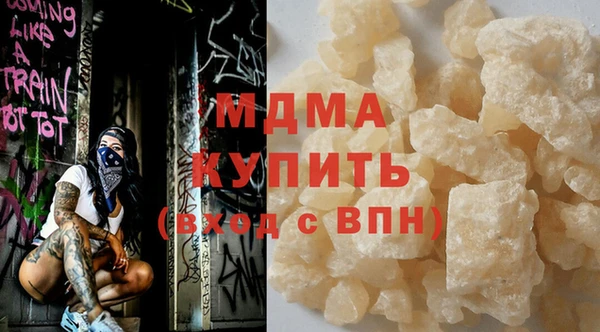 дживик Вяземский