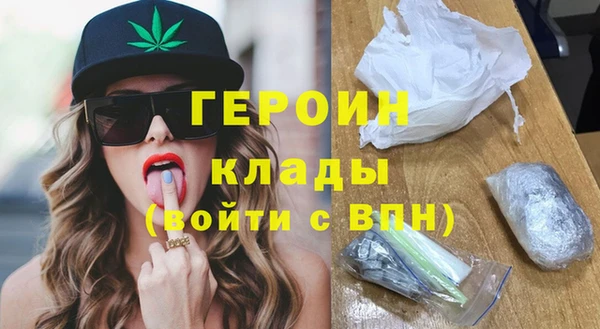 MDMA Вязьма