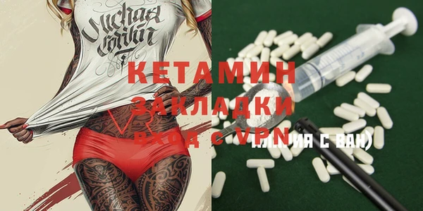 дживик Вяземский