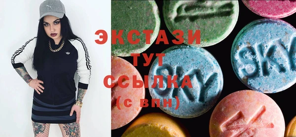 дживик Вяземский