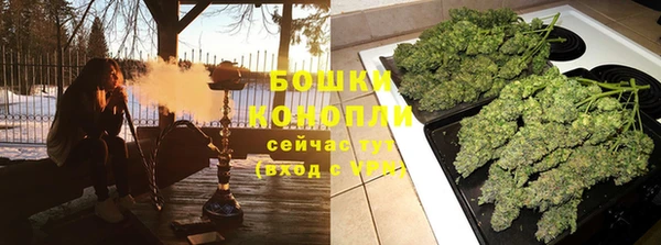 дживик Вяземский