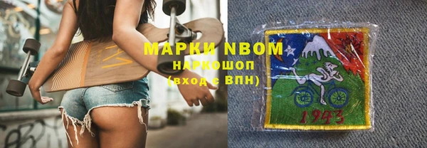 дживик Вяземский