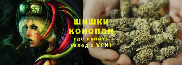 хмурый Вязники