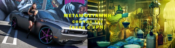 дживик Вяземский