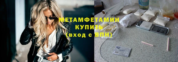 хмурый Вязники
